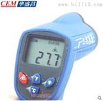 CEM华盛昌DT-8810H红外线测温仪 测温仪