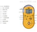 CEM华盛昌CO-110一氧化碳检测仪 一氧化碳侦测计