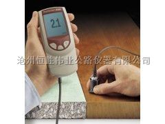 混凝土碱骨料试验箱