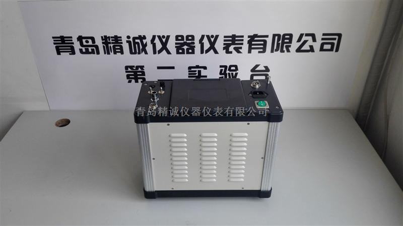 便携式大流量低浓度烟尘测试仪