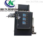    橡胶成型控温机