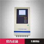 厂家直销220V工业矿用多功能液晶控制报警柜热销品牌包邮人气
