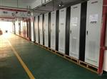 EPS应急电源，UPS不间断电源，消防巡检柜，直流屏