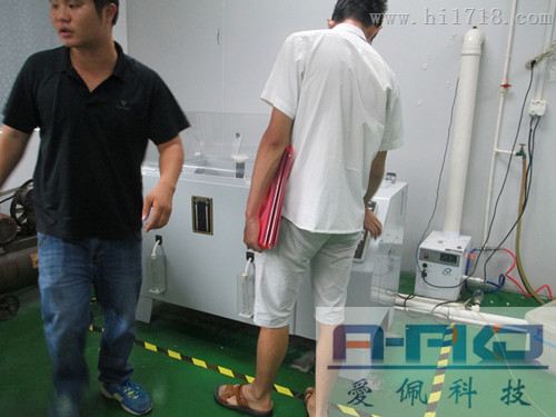 烟雾试验箱