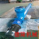 滚筒输送机 动力滚筒流水线 皮带爬坡机 链板转弯机