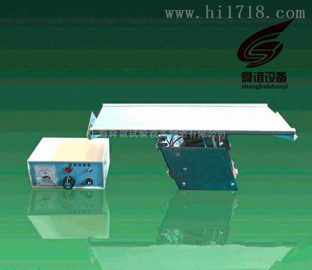 STT-960玻璃微珠筛分器厂家直销