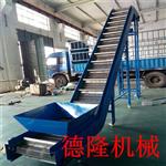 移动皮带输送机