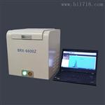 X荧光光谱测金仪|黄金检测仪器|黄金鉴定仪BRX-6600Z