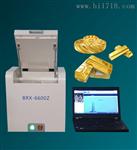 X荧光光谱测金仪|黄金检测仪器|黄金鉴定仪BRX-6600Z