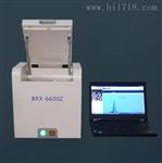 X荧光光谱测金仪|黄金检测仪器|黄金鉴定仪BRX-6600Z