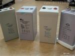 泉州赛特蓄电池BT-MSE-300-2 2V300AH