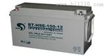 泉州赛特蓄电池BT-MSE-300-2 2V300AH