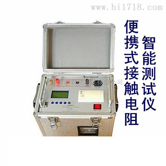 智能测试仪