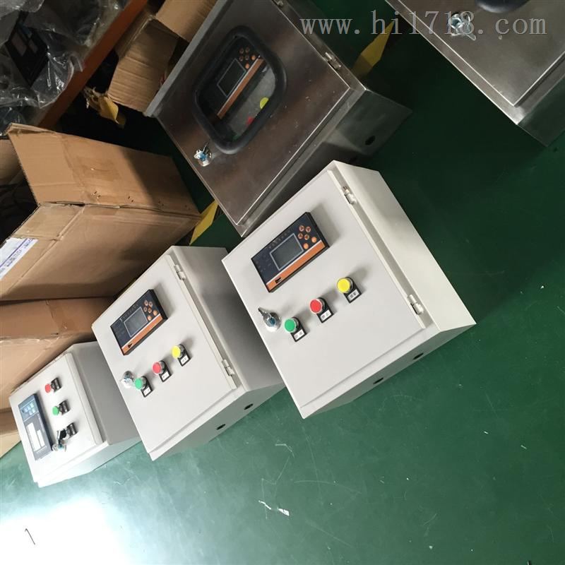 流量定量控制仪