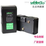 摄像机专用锂电池