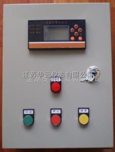 智能流量控制仪