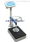 集料軟弱顆粒試驗機 RH-10