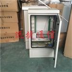 不锈钢光缆交接箱