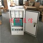 不锈钢光缆交接箱