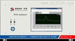 PANs大气在线分析仪 PANs 康威能特PANs大气在线分析仪