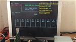 内存条测试仪 SD/DDR/DDR2内存条检测工具