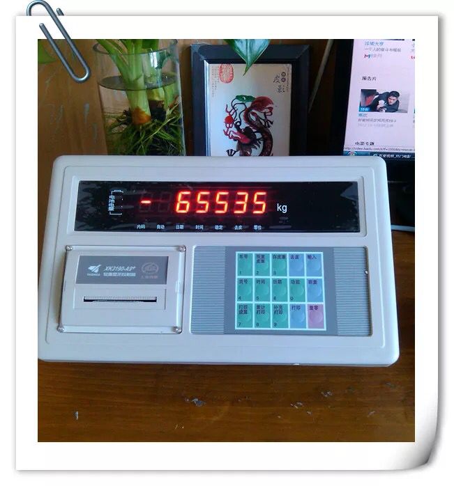 萍乡地磅-萍乡地磅厂家