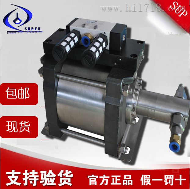 液体增压器