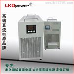 0-100V0-100A可调直流电源 设备专用体积小质量轻保修期长价格低直流电源