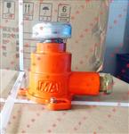矿用急停开关BZA2-5/36J(A),厂家直销矿用急停开关三乐照明