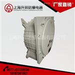 防爆仪表控制箱