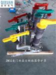 ZW32-12/1250-30.5KV带看门狗户外智能真空断路器批发