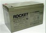 ROCKET蓄电池ESH200-12火箭蓄电池12V200AH价格参数