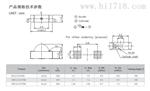 拿样！0603侧射870nm发射管台湾三阪半导体