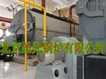 全自动燃油气热水采暖锅炉/厂家直销
