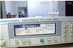 Agilent8719ES网络分析仪