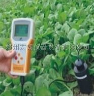 土壤水分温度测量仪