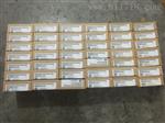 西门子SM321信号模块6ES7321-7BH01-0AB0