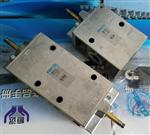 双电磁铁JMFH-5-1/2电磁空气阀直流电压