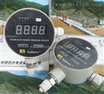 上下限压力控制器XS2100智能压力变送器标牌