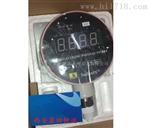 上下限压力控制器XS2100智能压力变送器标牌