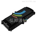 24芯光缆接头盒价格