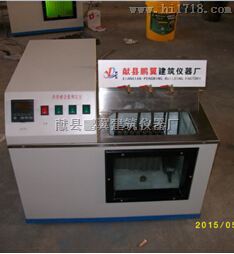 沥青含蜡量测定仪