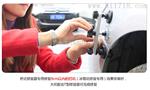 深圳汽车免钣金凹陷修复工具(3合1全功能）厂家直销 质保一年 价格实惠