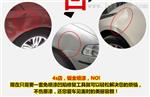 深圳汽车免钣金凹陷修复工具(3合1全功能）厂家直销 质保一年 价格实惠