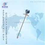 无机械传动 磁致伸缩位移计 广州厂商供应 