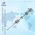 无机械传动 磁致伸缩位移计 广州厂商供应 