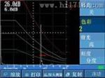 CUT-Q5锻件声波探伤仪