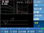 CUT-Q5锻件声波探伤仪