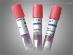ACE爱斯蒸汽灭菌用生物指示剂H3723