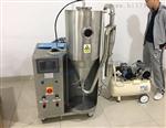 实验型喷雾干燥机（Experimental spray dryer）GUIGO-3000ML